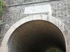 -鼓楼(西湖风景名胜区)