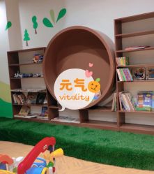 -绿野星空儿童乐园