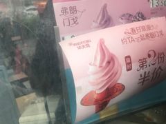 -西苑美食城(龙湖星悦荟店)