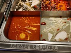 -旺龙巷重庆脆毛肚火锅·潜山扛把子店(潜山商业街店)