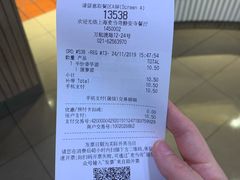 -麦当劳(静安寺店)