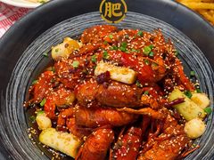 -肥肥虾庄·金牌油焖大虾(汉口城市广场店)