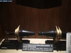 -上海电信博物馆