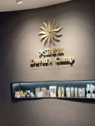 -DCP BarberShop 男士理容·剃须修面·烫染