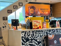 -麦当劳(朝阳路得来速店)