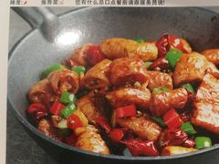 -老板恋上鱼(恒隆广场店)