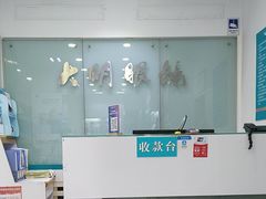 -大明眼镜(方庄店)