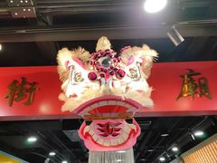 -虎虎龙虾大排档(双井店)