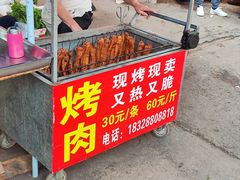 -南坛综合农贸市场