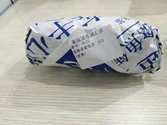 -眷村阿嬷(花城汇店)