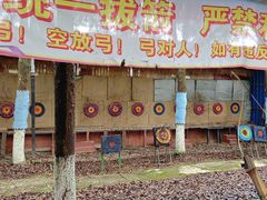 -梁子湖东篱老屋生态庄园