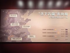 -岳阳市博物馆