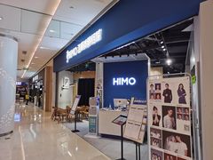 -海马体照相馆(徐州苏宁广场店)