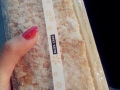 iphone_upload_pic-幸福西饼面包茶饮(车公庙店)