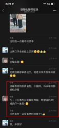 -慢脚印孕产中心(园区国金店)