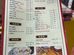 -桃姐农庄老字号(从化温泉店)