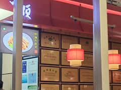 -萧记三鲜烩面(东站店)