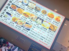 -杜记甜食(大众巷店)