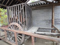 -开封府