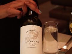 -Le Bernardin