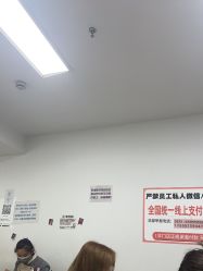 -尤米一站式美甲美睫