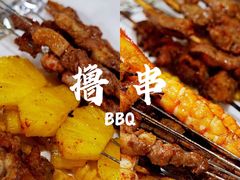 -烤五行·烧烤烤串(石佛营店)