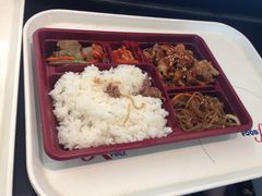 -Lee fa yuan express plus