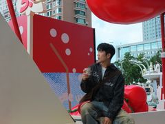 -沈阳铁西万象汇