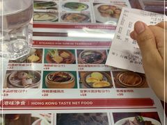 -七爷清汤腩·港式餐厅(金狮广场店)