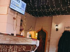 -逃脱反斗城沉浸剧情密室(北京路店)