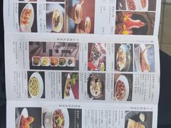 -四季民福烤鸭店(王府井灯市口店)