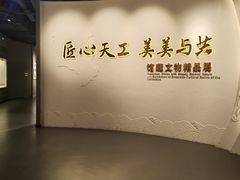 -晋江博物馆