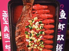 -匠子烤鱼(桫椤湾店)