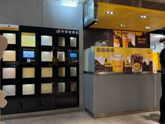 -麦当劳(龙之梦购物中心店)