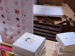 -阮大兴糕团(滨江宝龙店)
