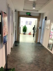 点击看大图 -天津伊美尔医疗整形美容专科医院