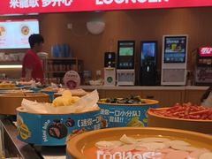 -龍歌自助小火锅(崂山丽达店)