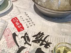 -壹盏灯(华远店)