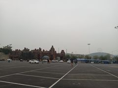 -五龙山野生动物王国