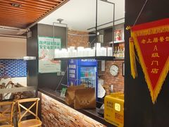 -老上居·手工春饼(贝尔路店)