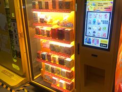 -CGV影城(黄河道ScreenX店)