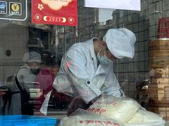 -百年尹氏汤包(湖南路狮子桥店)