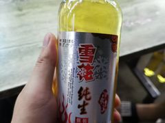-邛海景风特色火盆烧烤店·烤串(月色风情小镇店)