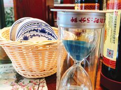 -勤德兴(湖滨路店)