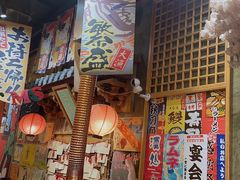 -牛也烧肉(摩尔城店)