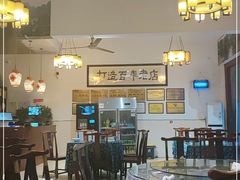 大堂-郭鸡肉·非遗餐厅(安仁古镇店)