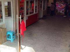 门面-盐帮80后冷吃兔·自贡特产·手撕兔(通达总店)