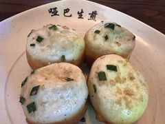 -哑巴生煎(临顿路店)