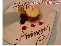-茹丝葵经典牛排馆(上海外滩店)