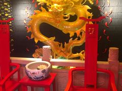 -大龙辣火锅·龙虾·烧烤(湖滨新天地店)